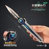 Shuojie Delta Action Periférico Arma de Combate Próximo Faca Polaris Versão Dobrável Telescópica Modelo de Jogo Brinquedo