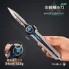 Shuojie Delta Periférico Bouncing Polaris Mercy Juguete Plegable Adorno Tarjeta de Habitación de Metal Shadow Blade Butterfly