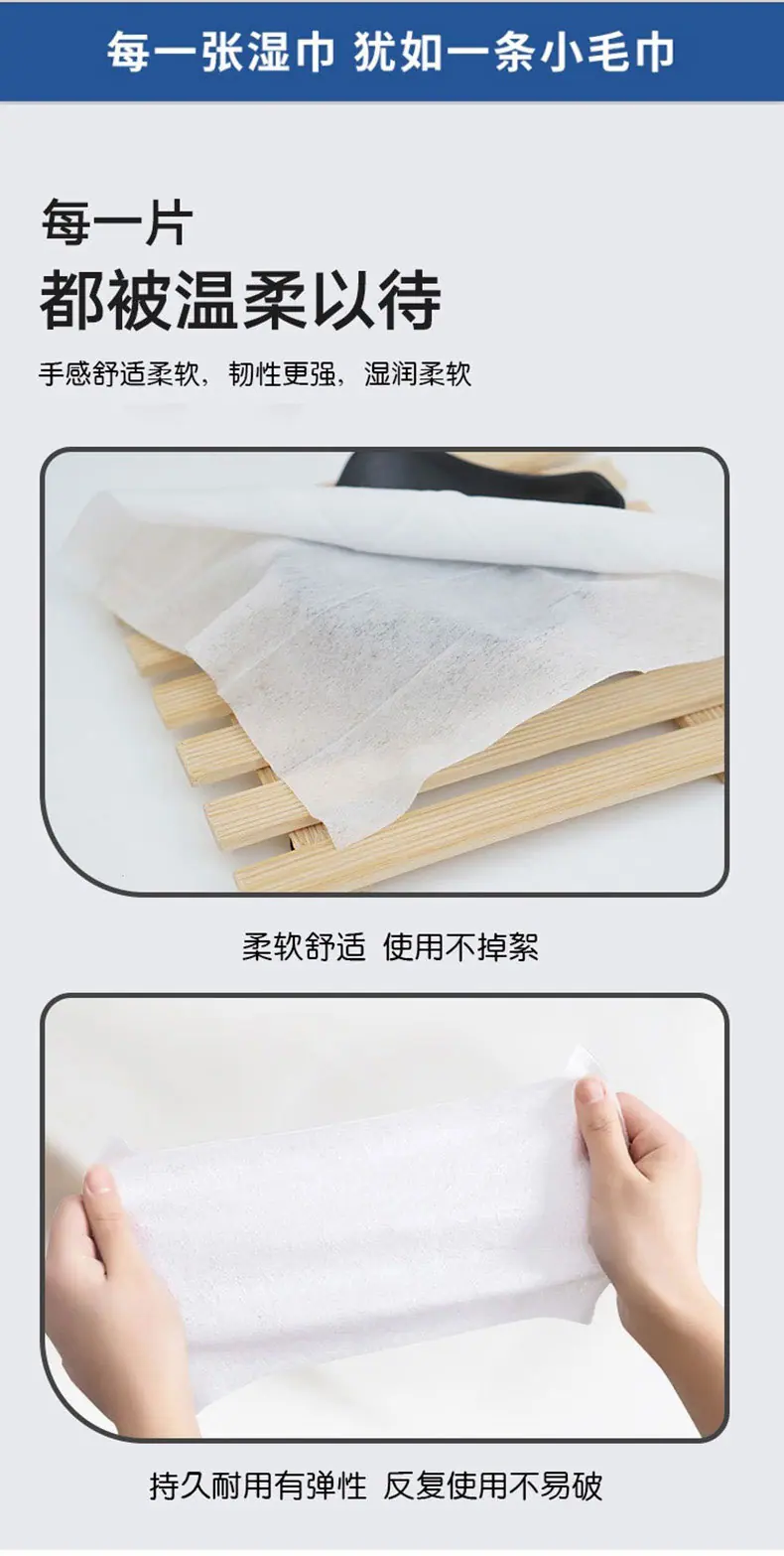 详3