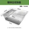 Trilladora de arroz, trilladora de arroz agrícola multifuncional de doble uso húmedo y seco, trilladora automática multifuncional de trigo y arroz