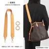 Adequado para Modificação de Bolsa Lv Neverfull Sogra com Alça de Ombro Larga Balde Acessórios Elegantes de Braço e Transversal