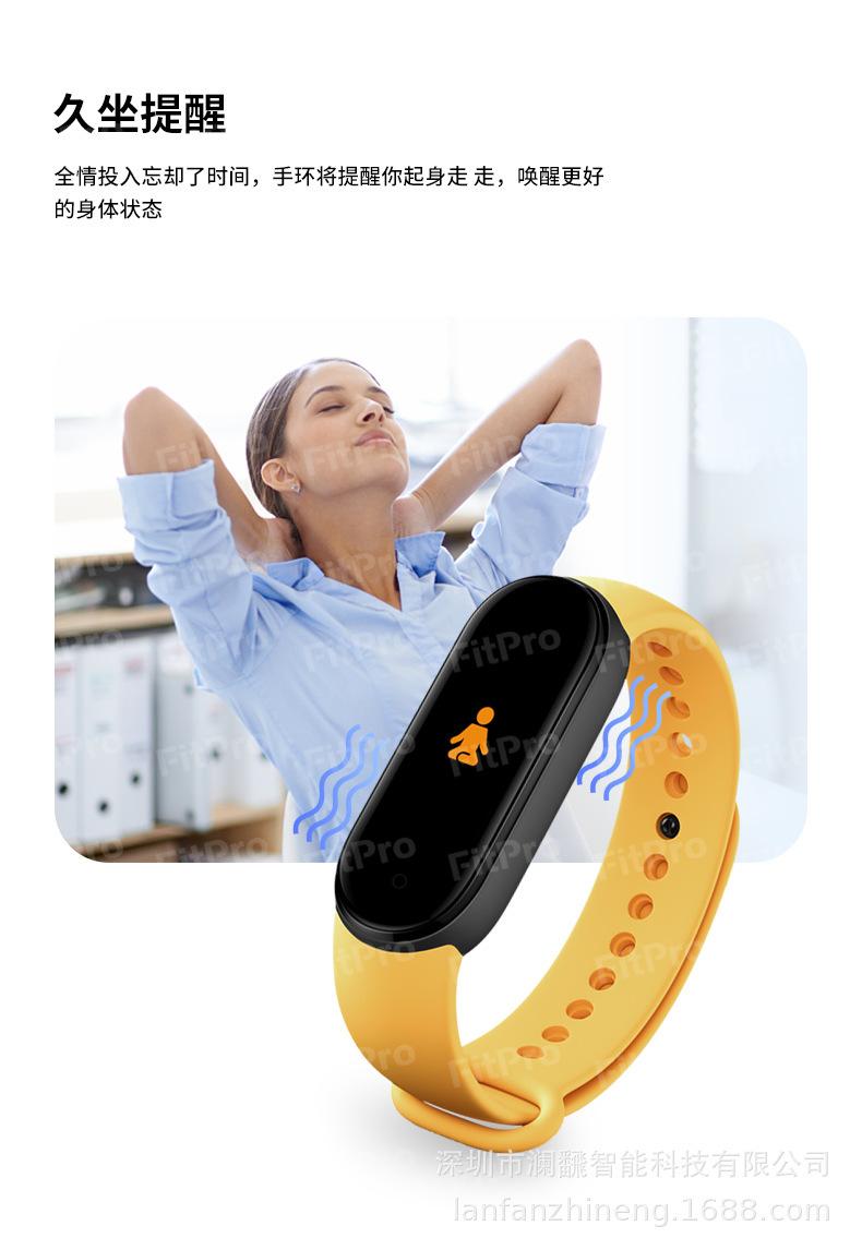 中文单张-加水印_11.png