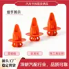 75397-35010 es adecuado para molduras laterales de coche Toyota RAV4 y Land Cruiser, clips decorativos de expansión exterior para paso de rueda