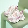 HOBIBEAR - Zapatillas de deporte de malla con resorte para niñas con hebilla giratoria de doble red Joker, zapatillas para correr de fondo suave, una generación de cabello