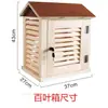 Caja de Madera con Persianas Termómetro e Higrómetro Estación Meteorológica Caja Climática Sitio de Medición de Temperatura de Laboratorio Caja de Medición de Temperatura del Ambiente Atmosférico