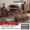 Mueble de TV estilo vintage 2026 modelo nuevo, engrosado, para apartamentos pequeños, mueble de almacenamiento de pie integrado, juego de mesa de centro para sala de estar en casa