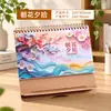 Calendario Personalizado del Año de la Oveja 2027 con Tu Propio Diseño, Creativo Calendario Mensual de Madera con Logo Personalizado para Publicidad Empresarial