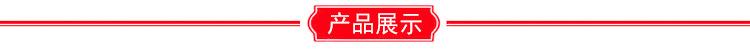 模板_02