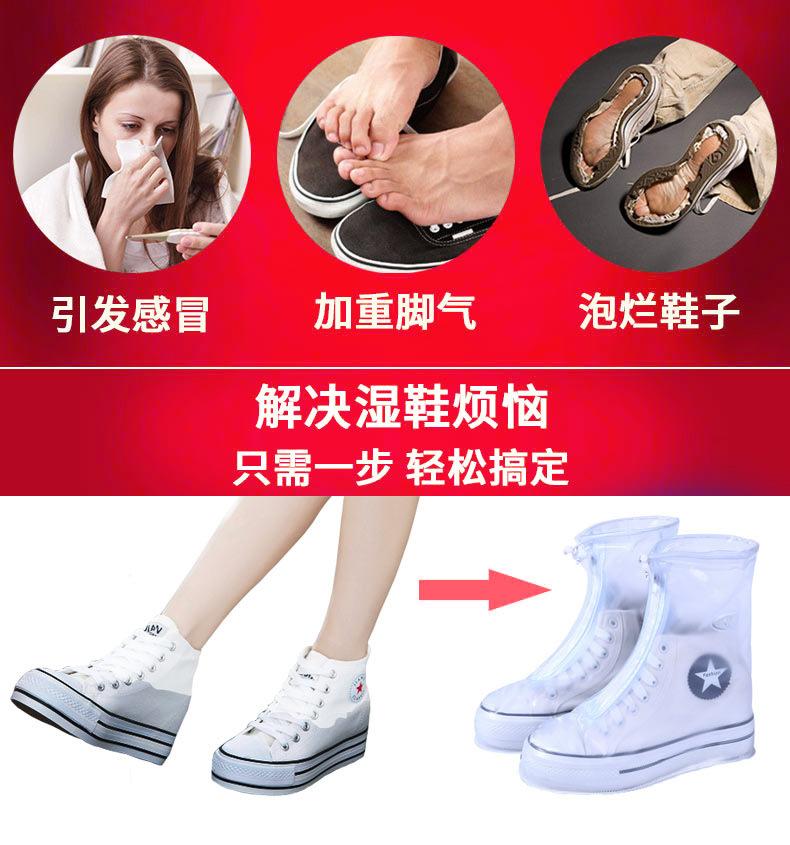 O1CN01GjFIAG2IFkrzOfwdl_!!2931