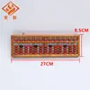 Ábaco Personalizado de Cinco Bolas Ábaco para Estudiantes 13 Niveles para Niños Madera Maciza de Madera 17 Niveles Tablero de Jugador Juguete Educativo para Niños