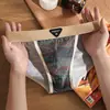 Calzoncillos Retro para Hombre Algodón Puro Transpirables y Cómodos Estampado Étnico Personalizado Nuevos de Moda Pantalones Cortos de Alta Gama para Niños