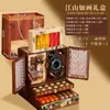 Caja de Regalo de Té Chaofeng de Cien Pájaros Té Pu'er Pequeño de Zhengshan Té Negro de Canela Té Auténtico de Roca Festival de Año Nuevo Regalo