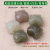 Cuentas sueltas de jade hetiano natural, accesorios de bricolaje, agua clara, cerradura de bendición verde, hebilla de seguridad, colgante de loto, pulsera, collar, cuentas al por mayor