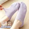 Calcetines Nuevos de Verano para Mujer, Antideslizantes, Transpirables, Bajos, Color Sólido, Calcetines Finos Tipo Barco, Calcetines Cortos