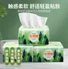 Papel de Lenço Ktv de Hotel, Caixa Grande para Uso Doméstico, Guardanapos Espessos Específicos para Restaurantes Comerciais, Lenço Facial para Dormitório, Papel Higiênico