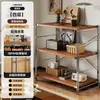 Estantería de madera maciza estilo crema para sala de estar, estante de exhibición de eje ligero de pie, estantería de almacenamiento de juguetes para niños de varias capas