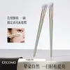 Pincel Iluminador Gota d'Água Gecomo Macio e Amigo da Pele Pincel para Esfumar Maquiagem Contorno Natural Pincel Iluminador Ferramenta de Beleza