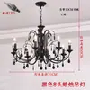 Lámpara de araña estilo francés Jianrui, lámpara de araña color crema vintage para sala de estar, luz retro cubierta de tela para comedor, luz para dormitorio y sala de cuidado de ojos