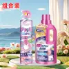 [Marca Japonesa] Agente de Limpeza a Seco para Jaqueta de Penas Capacidade Grande Tipo Espuma de Limpeza Agente de Limpeza para Roupas de Algodão Removedor de Manchas de Alta Espuma