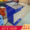 Fabricante Entrega Consolas de Control Minero Intrínsecamente Seguras con Especificaciones y Parámetros Th12(a) Consolas de Control Intrínsecamente Seguras para Minería