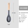 Espátula de Silicone Personalizada de Fábrica com Cabo de Madeira, Resistente a Altas Temperaturas, Antiaderente para Cozinhar em Panelas, Espátula para Fritar, Escumadeira, Utensílios de Cozinha