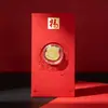 Año Nuevo del Cordero Pegatina Dorada para Teléfono Sobre Rojo Oro Puro 999 Regalo Compañero de Alta Gama Regalo de Reunión Anual de la Empresa Venta al por Mayor