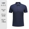 Polo Ya Dun Tso Rona, ropa de trabajo de alta gama personalizada, ropa informal, ropa para estudiantes, manga corta, trabajo de unidad, manga corta