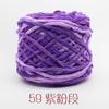 Lana Gruesa Ice Line Bola Grande Bufanda Tejida a Mano Bolsa Bola de Lana Crochet diy Gancho Algodón Pantuflas Hilo para Suéter