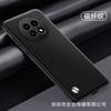Adequado para Capa de Celular de Couro de Cor Pura Oppo Realme16 Gt8 Textura de Couro Business Note80 Capa Protetora Anti-Queda