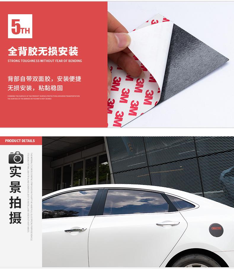 中柱修改3_07