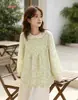 Colección Otoño 2026 Estilo Japonés Estampado Floral Pequeño Cuello Solapa Mujer Holgado Oversize Cárdigan Camisa de Manga Larga Top