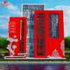 Escultura Temática Parque Estado de Derecho Acero Inoxidable Fuente Limpia y Honesta Cuadrado Libro Cuadrado de Granos Valiosos Adornos Grandes