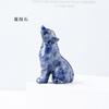 Cross-border Natural Crystal Little Wolf Carving Crystal Animal Raw Stone Ore Espécime Home Decoração Ornamentos