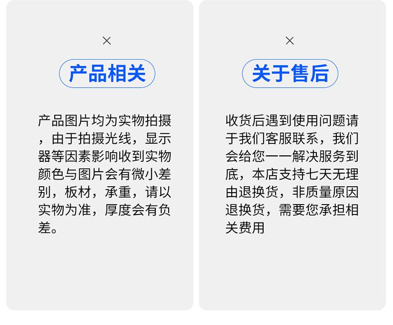 钢制宿舍床_31