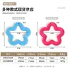 Accesorios para joyería DIY: 30mm acrílico transparente, colgantes y materiales para llaveros con forma de estrella de cinco puntas de colores, flor y flor de ciruelo