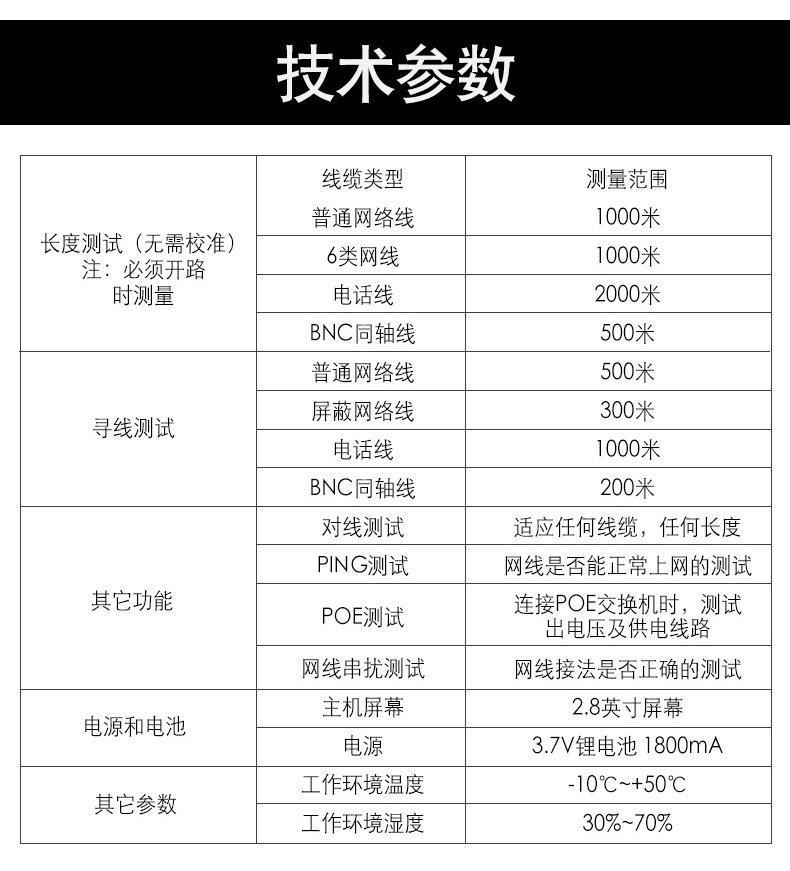 8601详情_13.jpg