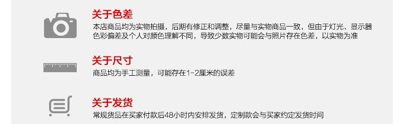 通用模板_10