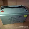 Batería Nandu 6-Fm-65B Batería de Plomo-Ácido Sellada Regulada por Válvula Libre de Mantenimiento 12V65Ah Pantalla DC para Ups/Eps
