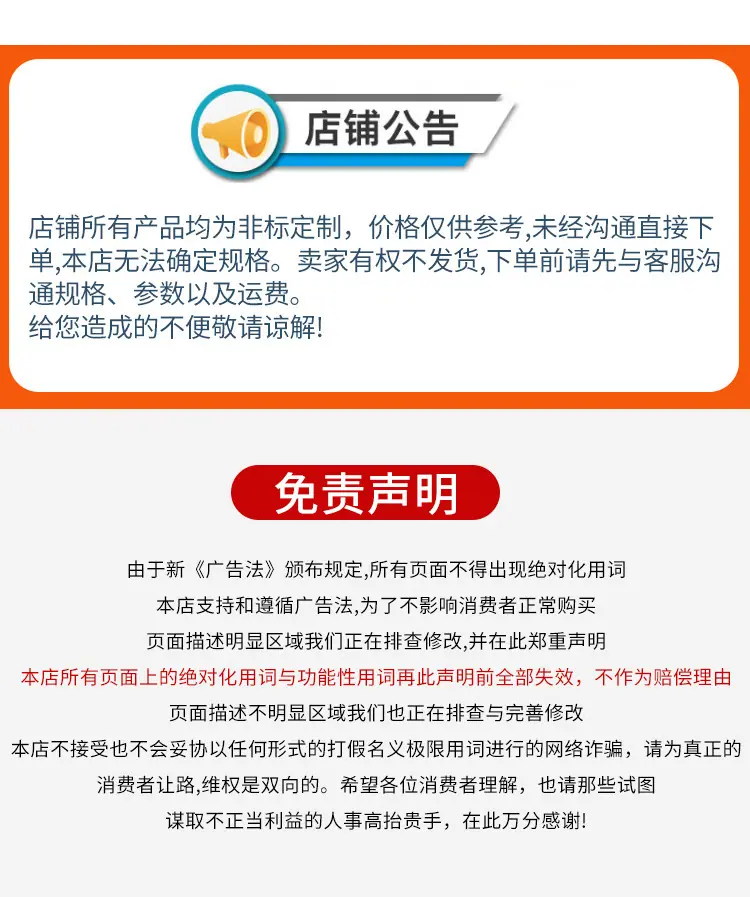 OPB系列塑料网带_15.jpg