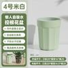 Vaso de Flores Autoirrigável Transfronteiriço, Sem Necessidade de Regar, Vaso Hidropônico de Resina Transparente com Controle de Raízes, Vaso para Suculentas e Plantas Verdes, Vaso de Flores de Plástico