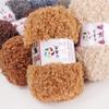 Hilo de Lana de Terciopelo Bucle Tejido a Mano Grueso Medio para DIY Suéter Bufanda Sombrero Muñeca 100g