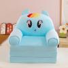 Sofá infantil con bonitos dibujos animados, tatami, sofá cama plegable, pequeño y perezoso, asiento para la siesta del jardín de infantes y el almuerzo.