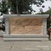 Pared Pantalla Escultura de Piedra Rojo Atardecer en Stock, Pared Pantalla con Relieve de Carácter de Fortuna para Patio, Pared de Entrada de Mármol, Enviado Directamente desde el Fabricante