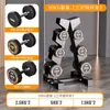 Set de Equipo para el Hogar para Profesional del Fitness Fijo en Casa Hombres Acero Puro Juego Completo de Mancuernas Mancuernas Estante para Mancuernas