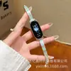 Pulsera Flor de Estrella Correa de Metal para Reloj Adecuada para Apple 10 11 Samsung Huawei 11 Gt6 Fit5 Xiaomi Redmi Pulsera