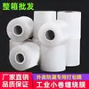 Atacado do Fabricante Filme para Enxerto Pe Rolo Pequeno Filme Stretch Transparente para Embalagem de Takeaway, Enrolamento de Fio Elétrico, Filme para Enxerto de Árvore Frutífera