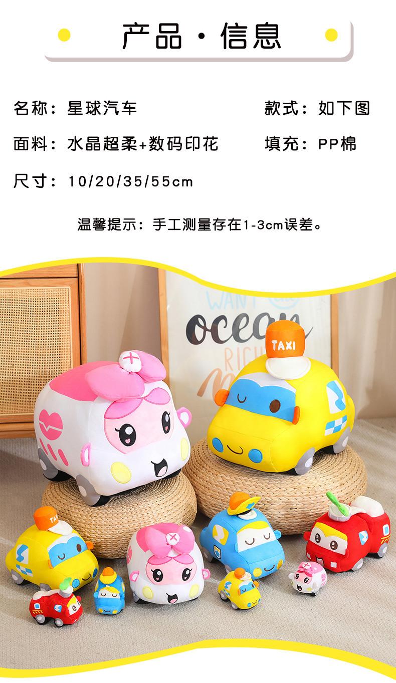 37-详情 (2).jpg