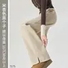Nuevos pantalones casuales de pierna recta con patrón de espiga 2026, versátiles, forrados de polar, alargan las piernas, exudan un ambiente relajado y elegante, adecuados para ir al trabajo
