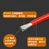 Cable de silicona extra suave calibre 10 AWG línea de conexión de energía nueva batería de litio para modelo de avión cable de alimentación de silicona resistente a altas temperaturas