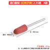 Cabezal de Pulido y Rectificado de Rueda de Goma Cabezal de Rectificado de Partículas de Goma de Precisión Jade Jade Metal Espejo Pulido de Rectificado Fino Vástago 2.35